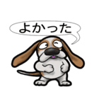 バセットハウンド(犬) 52（個別スタンプ：11）