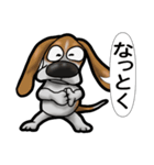 バセットハウンド(犬) 52（個別スタンプ：14）