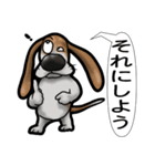 バセットハウンド(犬) 52（個別スタンプ：16）