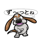 バセットハウンド(犬) 52（個別スタンプ：20）