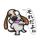 バセットハウンド(犬) 52（個別スタンプ：30）