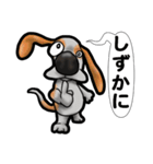 バセットハウンド(犬) 52（個別スタンプ：33）