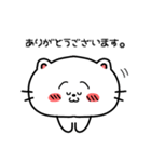 ▽▼ねこねこすたんぷ▽▼（個別スタンプ：15）