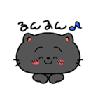 ▽▼ねこねこすたんぷ▽▼（個別スタンプ：24）