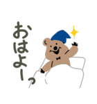 Mr.クオッカのワラビーっぽくないスタンプ（個別スタンプ：1）