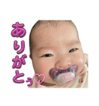 かわいい赤ちゃんとねこちゃん（個別スタンプ：1）