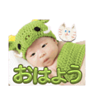 かわいい赤ちゃんとねこちゃん（個別スタンプ：2）