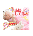 かわいい赤ちゃんとねこちゃん（個別スタンプ：8）