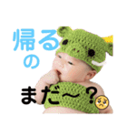 かわいい赤ちゃんとねこちゃん（個別スタンプ：9）