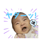 かわいい赤ちゃんとねこちゃん（個別スタンプ：33）