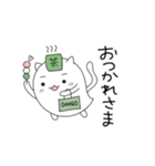 ふゆっこ(日常あいさつ)（個別スタンプ：3）