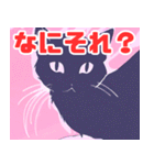 シックな猫のシルエットスタンプ（個別スタンプ：8）