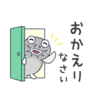 ずっと使える☆マドジョウの敬語スタンプ！（個別スタンプ：40）