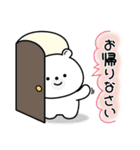 ずっと使える日常スタンプ♡（個別スタンプ：24）