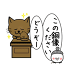 うずまきばあば◇だじゃれ◇（個別スタンプ：23）