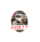 日常鉄道スタンプ【アニメーションver】（個別スタンプ：15）