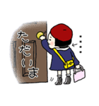 イヤイヤ期2才児（個別スタンプ：8）