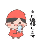 あいさつ言葉 こびとくん【赤・男の子】（個別スタンプ：39）