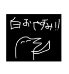 へのへのもへじのじって濁点要らなくね？（個別スタンプ：40）