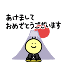 背景が動く じろう（個別スタンプ：8）