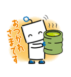 コアレックスのコアロ（個別スタンプ：3）