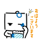 コアレックスのコアロ（個別スタンプ：5）