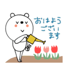 mottoのVくまさん♡春（個別スタンプ：1）