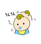 Baby Boy smile and smile（個別スタンプ：11）