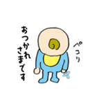 Baby Boy smile and smile（個別スタンプ：12）