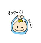 Baby Boy smile and smile（個別スタンプ：13）