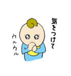 Baby Boy smile and smile（個別スタンプ：18）