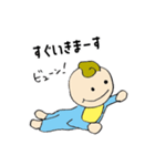 Baby Boy smile and smile（個別スタンプ：19）