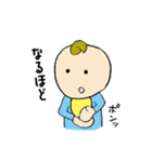 Baby Boy smile and smile（個別スタンプ：22）