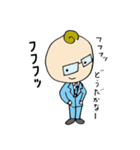 Baby Boy smile and smile（個別スタンプ：25）