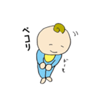 Baby Boy smile and smile（個別スタンプ：26）