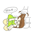 おしゃれ大好きお世話人形リリーちゃん(仮)（個別スタンプ：5）