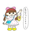 おしゃれ大好きお世話人形リリーちゃん(仮)（個別スタンプ：6）