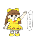 おしゃれ大好きお世話人形リリーちゃん(仮)（個別スタンプ：7）