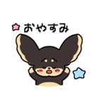 ▽▼むぎちゃんすたんぷ▽▼（個別スタンプ：2）