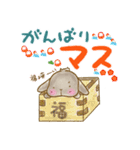 垂れ耳うさぎもちさま  ダジャレスタンプ（個別スタンプ：18）