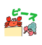 ラアコとキヌタ（個別スタンプ：13）