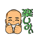 Mr Taku（個別スタンプ：8）