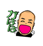 Mr Taku（個別スタンプ：18）