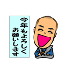 Mr Taku（個別スタンプ：24）