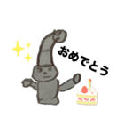 けけ二年生②（個別スタンプ：5）
