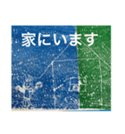 けけ二年生②（個別スタンプ：7）