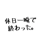 友達が使いたそうなスタンプ（個別スタンプ：4）