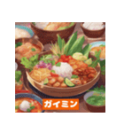 タイ料理の宝石 - スタンプパック2（個別スタンプ：7）