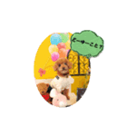ミキミニスタンプ2024（個別スタンプ：3）