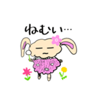ささぎさん【お花見スタイル】（個別スタンプ：2）